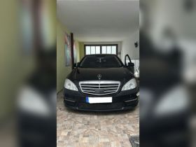 Mercedes-Benz S 63 AMG 6.2