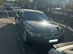 BMW 745 i V8