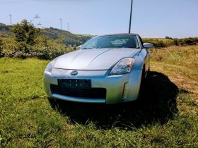 Nissan 350Z 3.5