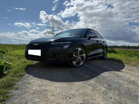 Audi S3 2.0 TFSI