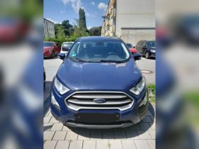 Ford EcoSport 1.0 Facelift