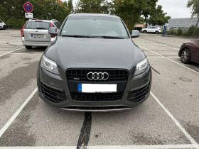 Audi Q7 Facelift