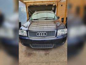 Audi A6 Avant Facelift