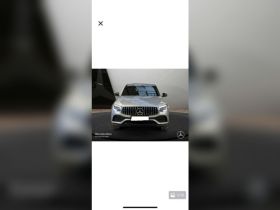 Mercedes-Benz GLC-Klasse AMG GLC 43 Modell ab 2016 (Coupe-Aufbau