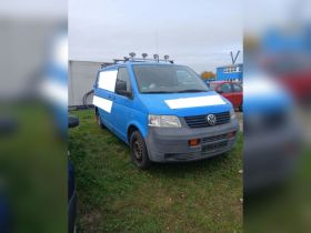 VW T5 2.5