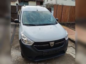 Andreas W. Freigericht