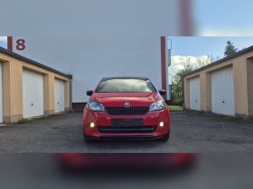 Skoda Citigo 1.0