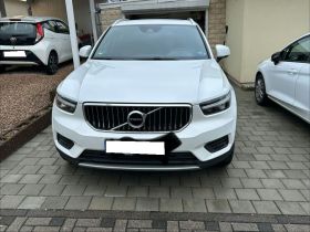 Volvo XC 40 2.0