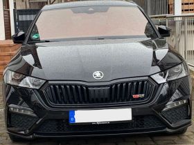 Skoda verkaufen